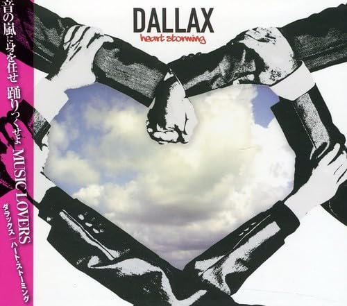 heart storming [CD] DALLAX; DALLAX