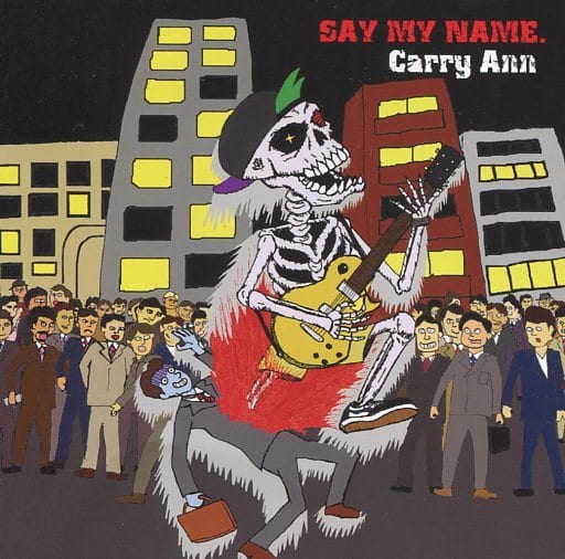Say My Name [CD] Carry Ann