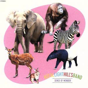 センスオブワンダー [CD] ホタルライトヒルズバンド