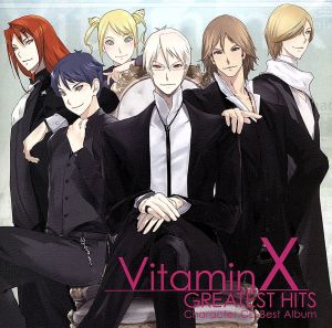 VitaminX キャラクターCD ベストアルバム~GREATEST HITS~ [CD] ゲーム・ミュージック -ナナキヨ-(七瀬瞬&仙道清春)(鳥海浩輔&吉野裕行) 七瀬瞬(鳥海浩輔) 仙道清春(吉野裕行) GAM。(風門寺悟郎&斑目瑞希)(岸尾だいすけ&菅沼久義) 風門寺悟郎(岸尾だいすけ) 斑目瑞希(菅沼久義) 永田智也(三浦祥朗) 翼と一(鈴木達央&小野大輔) 翼(鈴木達央); 一(小野大輔)