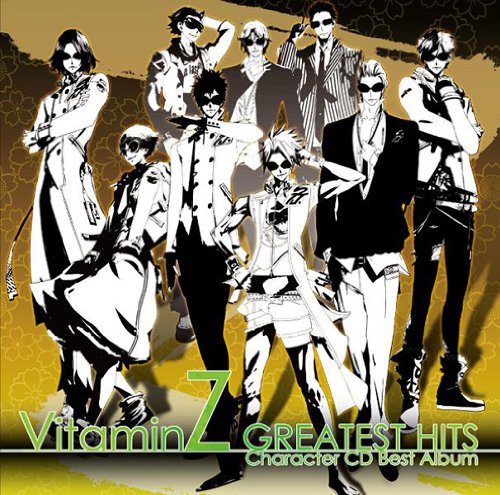VitaminZ キャラクターCD ベストアルバム ~GREATEST HITS~ [CD] ゲーム・ミュージック 天童瑠璃弥 加賀美蘭丸 桐丘凛太朗 天と千 多智花八雲 嶺アラタ 方丈慧; 方丈那智