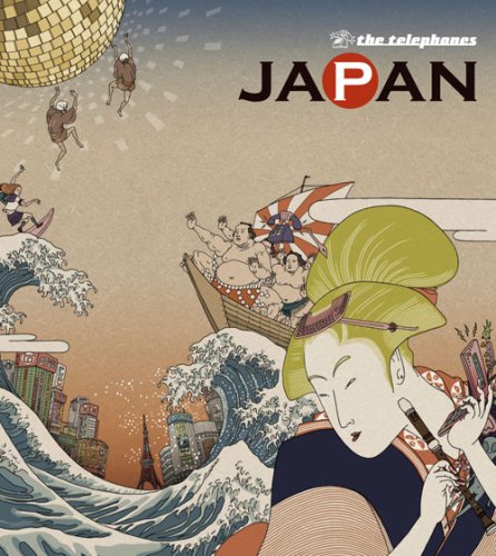 JAPAN [CD] the telephones
