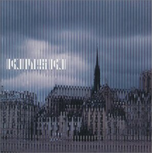 エアーズ・アバヴ・ユアー・ステーション [CD] キンスキー; キンスキー