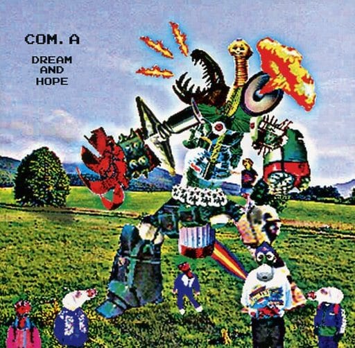 Dream And Hope [CD] COM.A