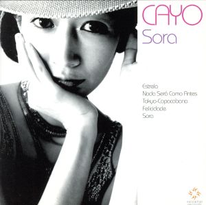 SORA [CD] CAYO