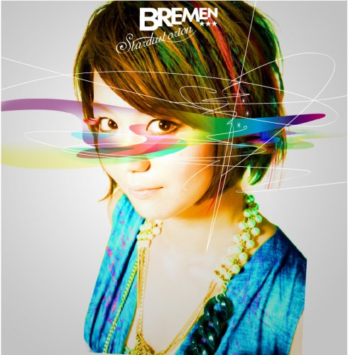 Stardust Orion [CD] BREMEN; BREMEN