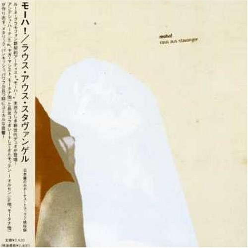 ラウス・アウス・スタヴァンゲル(紙ジャケット仕様)(BOM24065) [CD] モーハ!