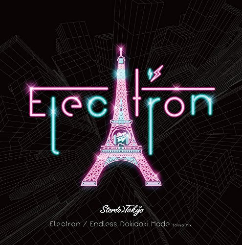 Electron [Tokyo盤] [CD] STEREO JAPAN