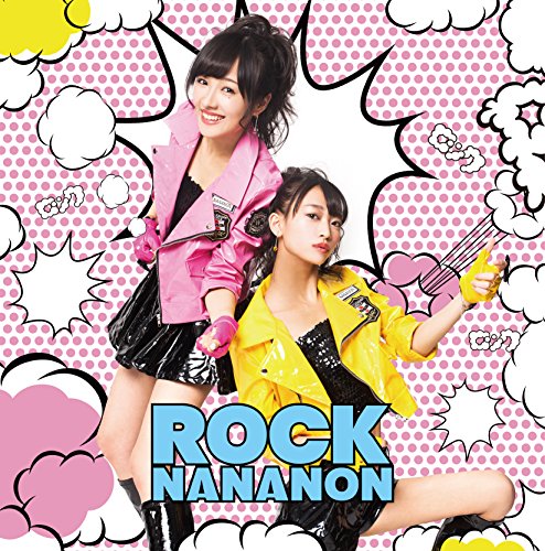ROCK NANANON/Android1617 (TypeA) [CD] ななのん