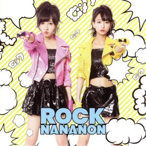 ROCK NANANON/Android1617 (TypeB) [CD] ななのん