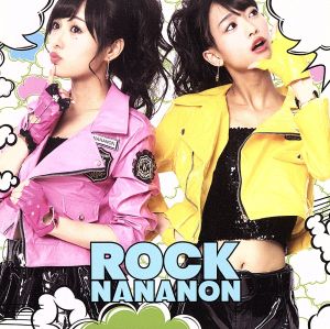 ROCK NANANON/Android1617 (TypeD) [CD] ななのん