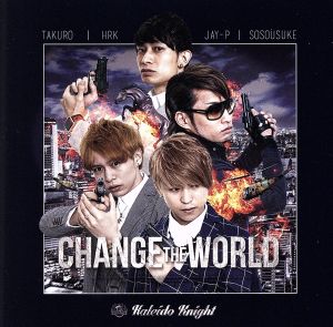 Change the world ＜TypeB＞ [CD] Kaleido Knight