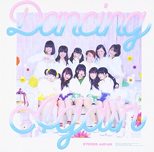 Dancing Again [CD] STEREO JAPAN