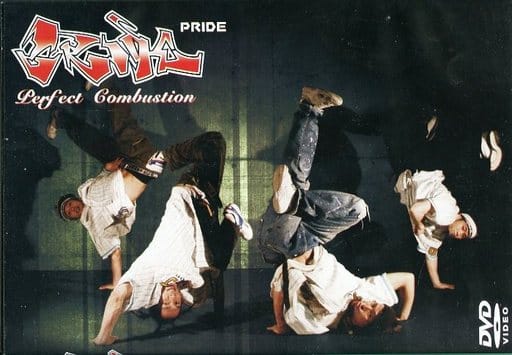 PRIDE Perfect Combustion[DVD] [その他] Pleasure Garage