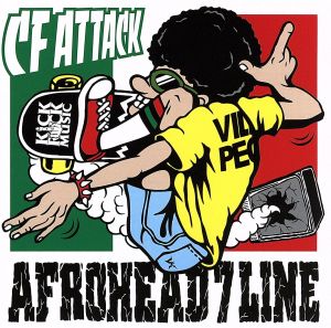 C.F.ATTACK!!-B級カバー作戦!- [CD] AFROHED 7 LINE