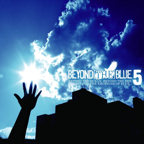 BEYOND[THE]BLUE vol.5 [CD] V.A.