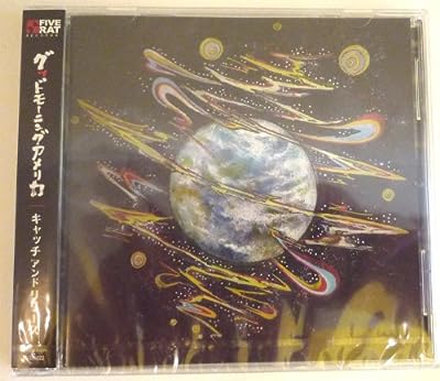 キャッチアンドリリース [CD]