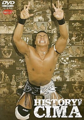 HISTORY OF CIMA [レンタル落ち] [DVD]