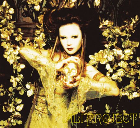 薔薇架刑(初回限定盤)(DVD付) [CD] ALI PROJECT