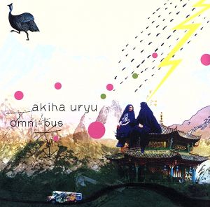 Omni-bus [CD] 瓜生明希葉 瓜生明希葉; 佐藤史朗