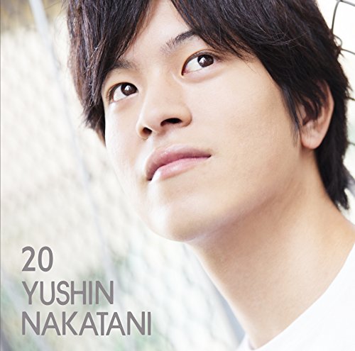 20 [CD] 中谷優心