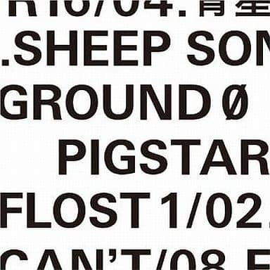 ground 0 [CD] pigstar