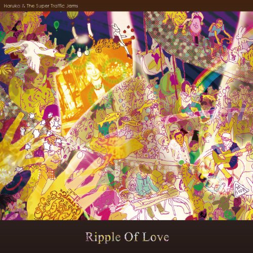 Ripple Of Love [CD] 陽香 & The Super Traffic Jams