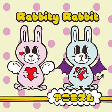 アニミズム [CD] Rabbity Rabbit