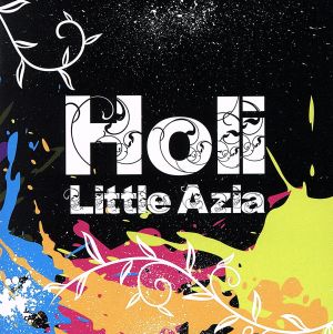 Holi [CD] Little Azia
