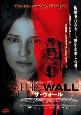 ザ・ウォール [レンタル落ち] [DVD]