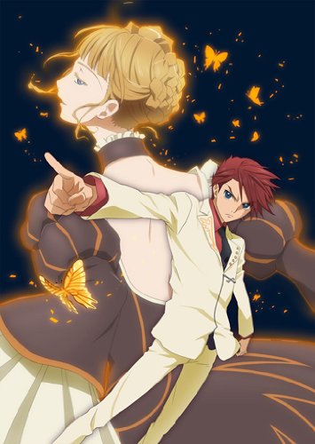 TVアニメーション 「うみねこのなく頃に」 コレクターズエディション 初回限定版 Note.04 [DVD] [DVD]
