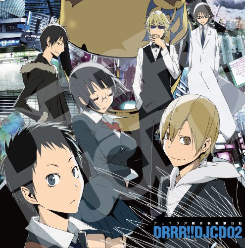 TVアニメ「デュラララ!!」DJCD『デュララジ掲示板 観察日記』2枚目 [CD] ラジオ・サントラ