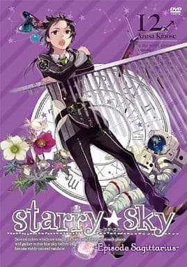 アニメ「Starry☆Sky」 DVD スペシャルエディション vol.12～Episode Sagittarius～ [DVD]