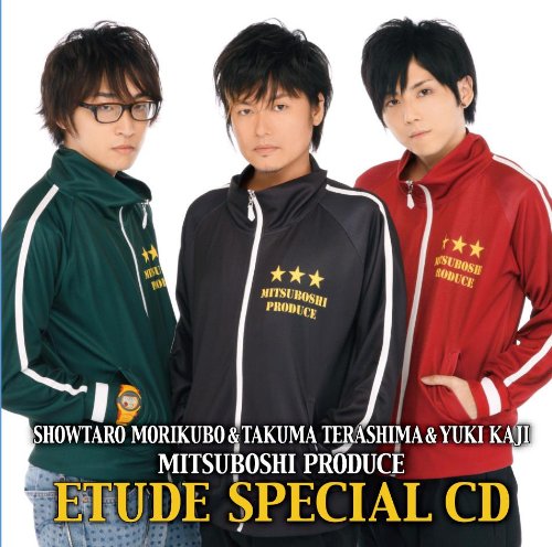 「みつぼしプロデュース」PRESENTS 「エチュードSPECIAL CD」 No Operating System