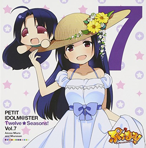 PETIT IDOLM@STER Twelve Seasons! Vol.7 [CD] 三浦あずさ&みうらさん(CV:たかはし智秋)、 三浦あずさ、 みうらさん; たかはし智秋