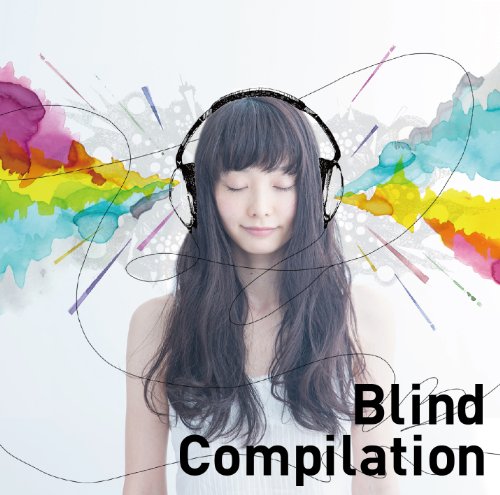 Blind Compilation Vol.1 [CD] オムニバス