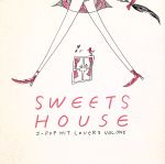 SWEETS HOUSE for J-POP HIT COVERS [CD] Little whisper BEGIN 小渕健太郎 Satomi MISIA 草野正宗 Kei Noguchi GReeeeN 松尾潔 大橋卓弥 常田真太郎 BEGIN 小渕健太郎 松本良喜 松原憲 草野正宗 Hayato Tanaka GReeeeN JIN NAKAMURA 大橋卓弥 常田真太郎; 内藤匠