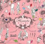 ラブレター [CD]