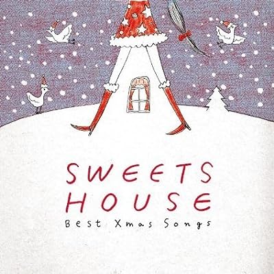 Sweet House Best Xmas Songs [CD]