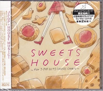 SWEETS HOUSE fore J-POP HIT COVERS COOKIE Naomi [CD]