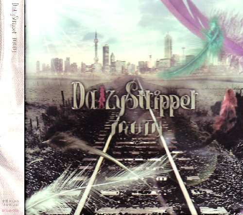 TRUTH [CD] DaizyStripper 夕霧 DaizyStripper; 佐々木久夫