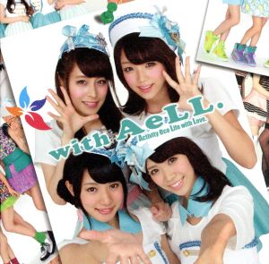 with AeLL. [CD] AeLL.