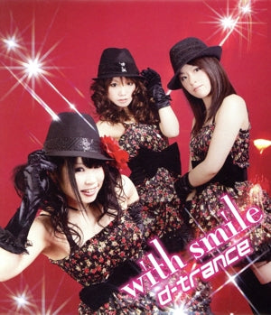 WITH SMILE [CD] D-TRANCE