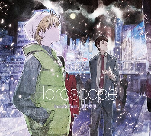 Horoscope [CD] buzzG feat. 夏代孝明