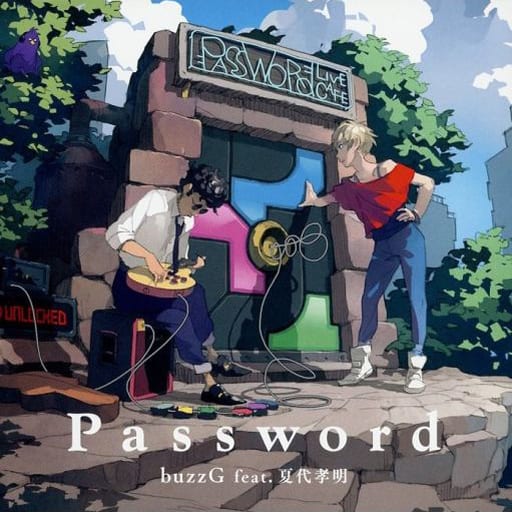 Password [CD] buzzG feat. 夏代孝明