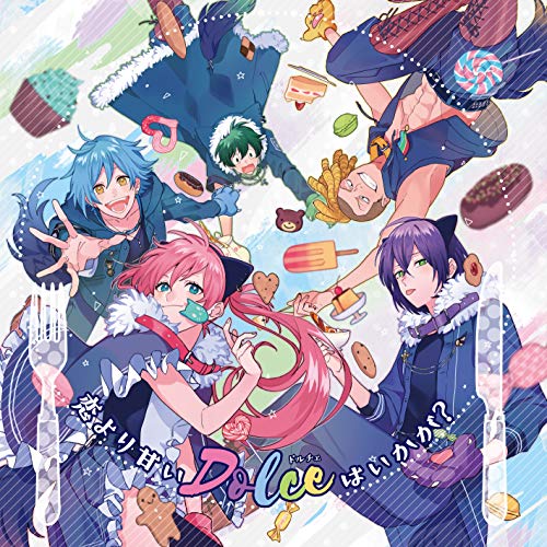 恋より甘いDolceはいかが [CD] Dolce こいぬ るぅと 浦田わたる 坂田明; いそろく