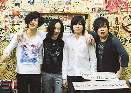 『How did we feel then』~flumpool Tour 2009 “Unreal” Live at Shibuya Club Quattro~ [DVD] [DVD] [2009]