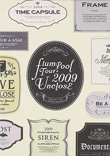 flumpool tour 2009『Unclose』Special!! LIVE at 日本武道館 [DVD] [DVD] [2010]