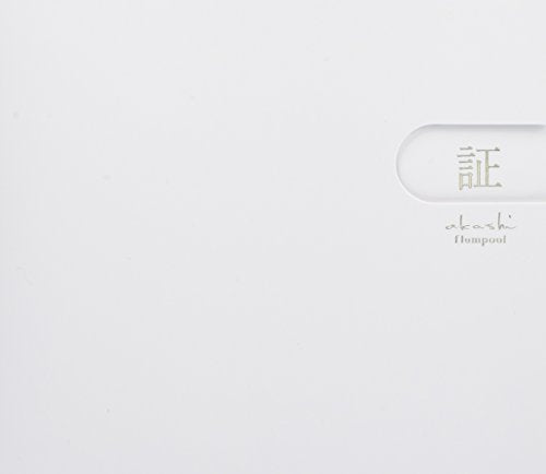 証 [CD] flumpool