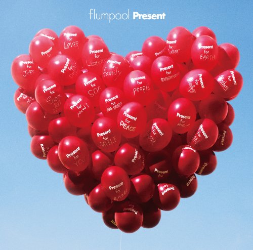Present【特典クリアファイル無】 [CD] flumpool